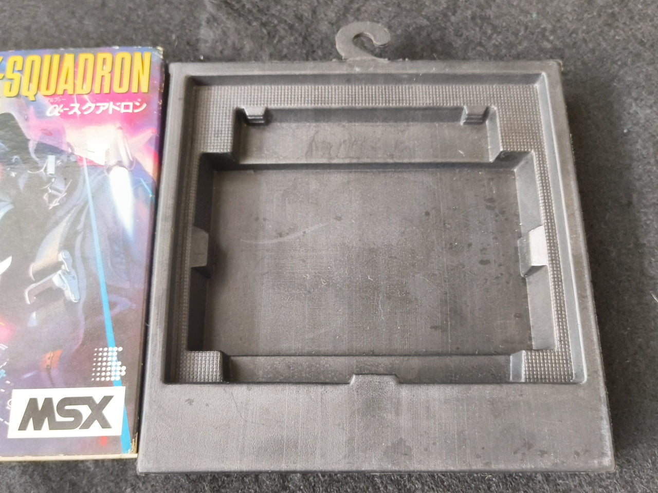 Alpha squadron SONY HIT BIT MSX Game Cartridge and Box set, Working Japan-h0420-