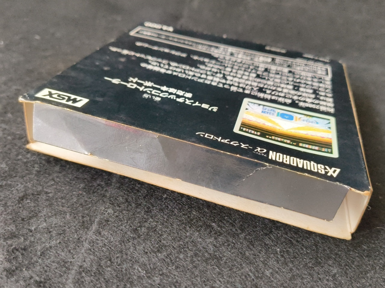 Alpha squadron SONY HIT BIT MSX Game Cartridge and Box set, Working Japan-h0420-