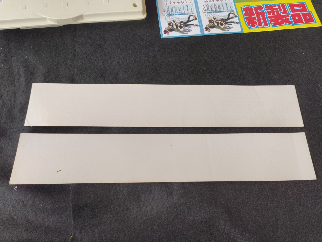 Guilty Gear X NAOMI PCB System Cart,Instruction Card set, Working, Japan-h0420