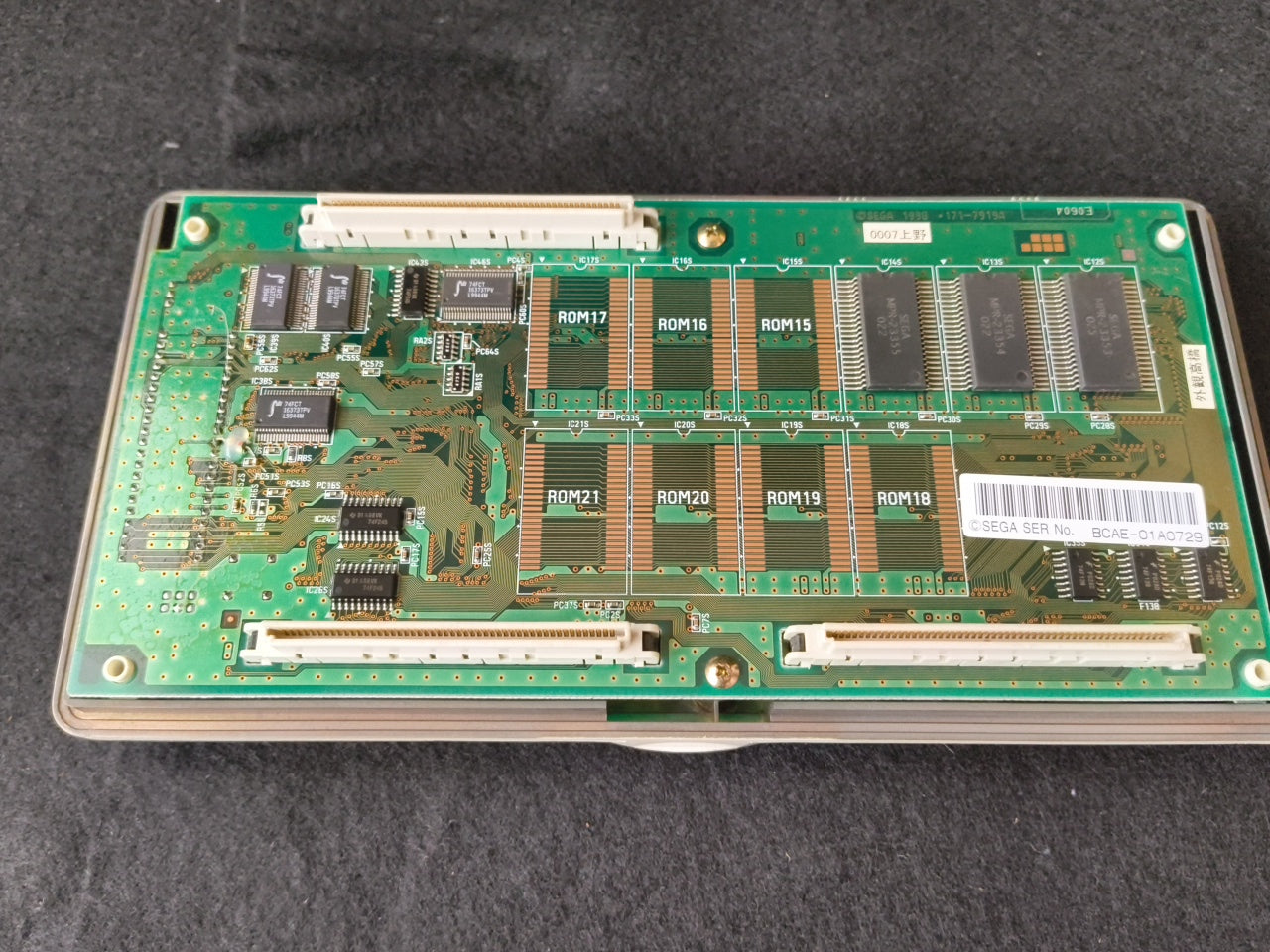 Guilty Gear X NAOMI PCB System Cart,Instruction Card set, Working, Japan-h0420