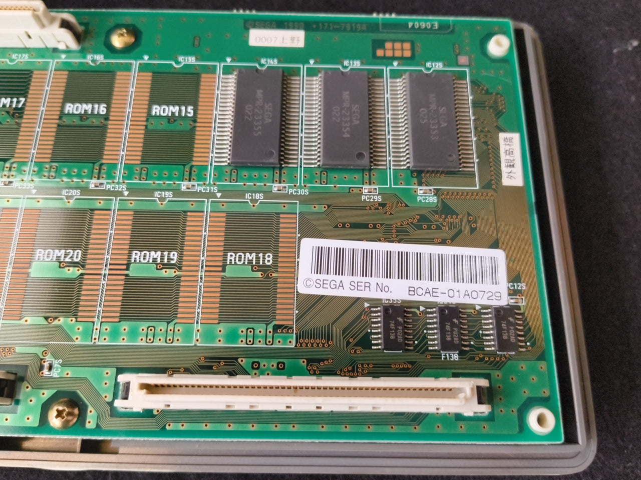 Guilty Gear X NAOMI PCB System Cart,Instruction Card set, Working, Japan-h0420