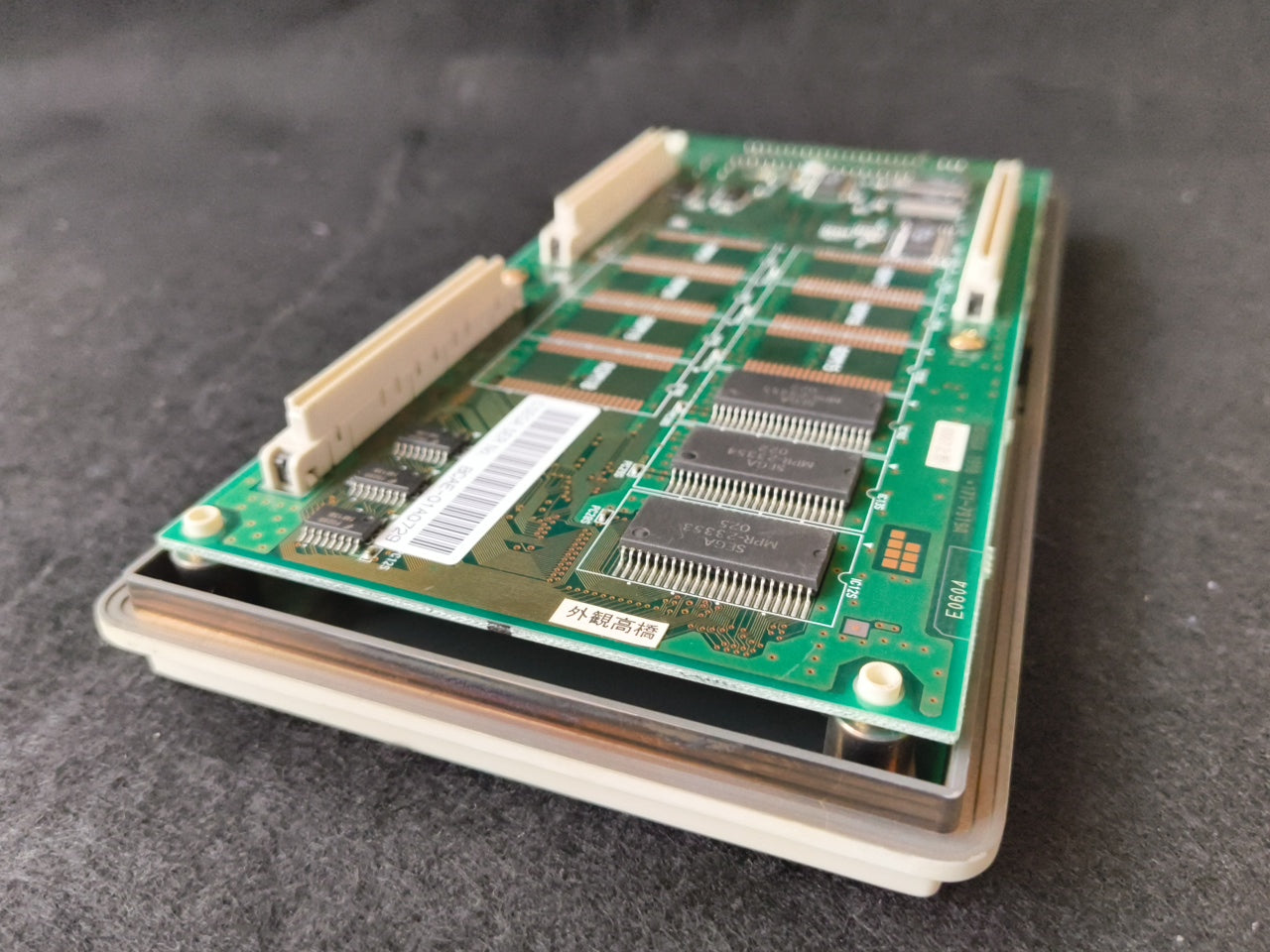 Guilty Gear X NAOMI PCB System Cart,Instruction Card set, Working, Japan-h0420