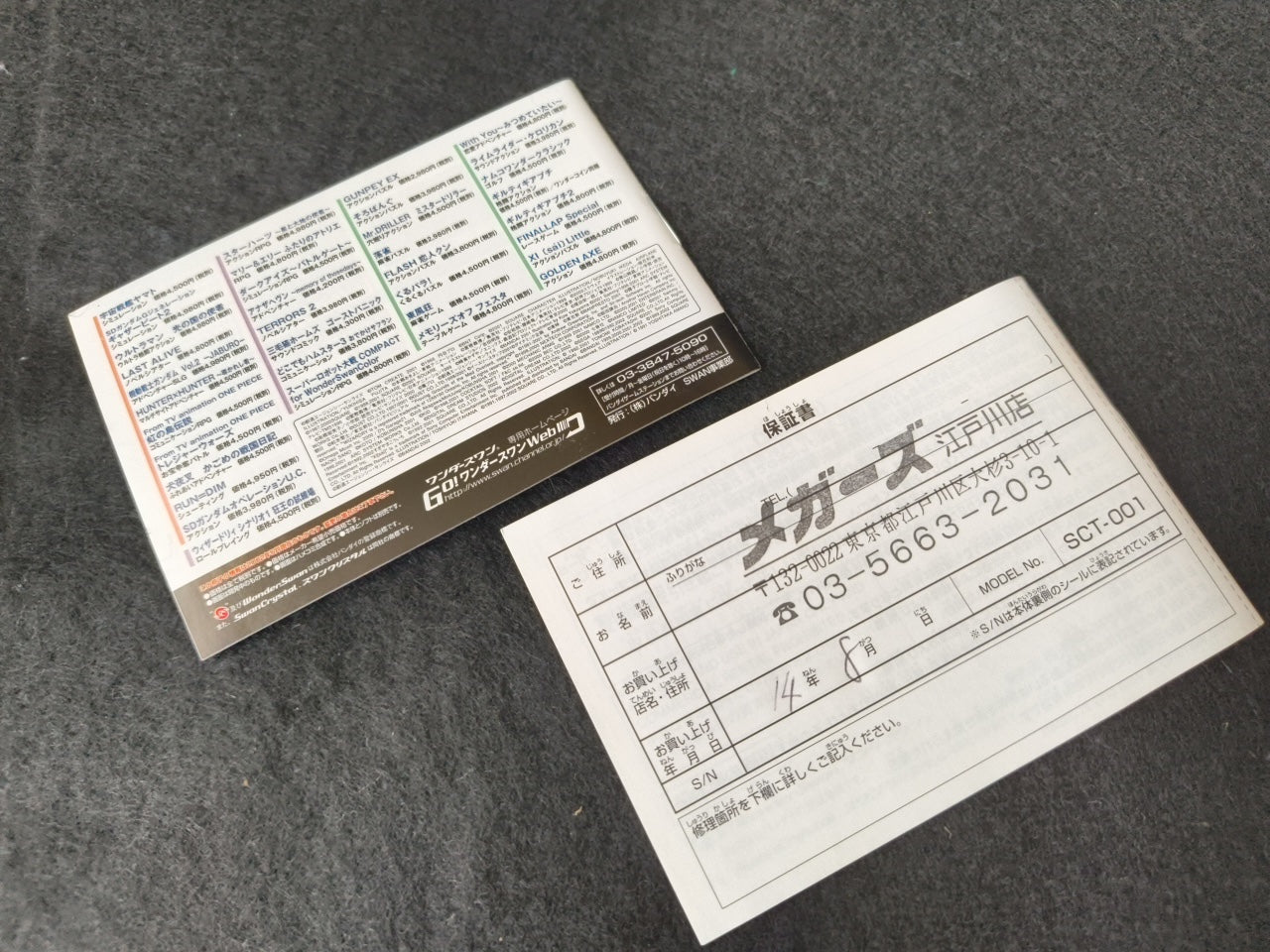 Defective, Wonder Swan Crystal Clear Blue BANDAI WSC Handheld Console-h0420-