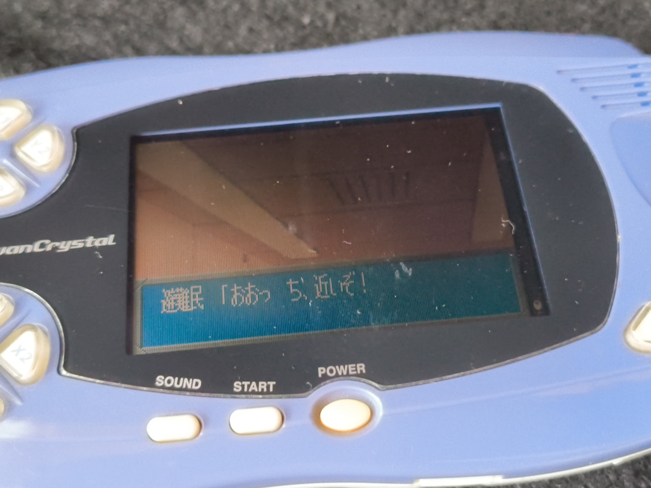 Defective, Wonder Swan Crystal Clear Blue BANDAI WSC Handheld Console-h0420-