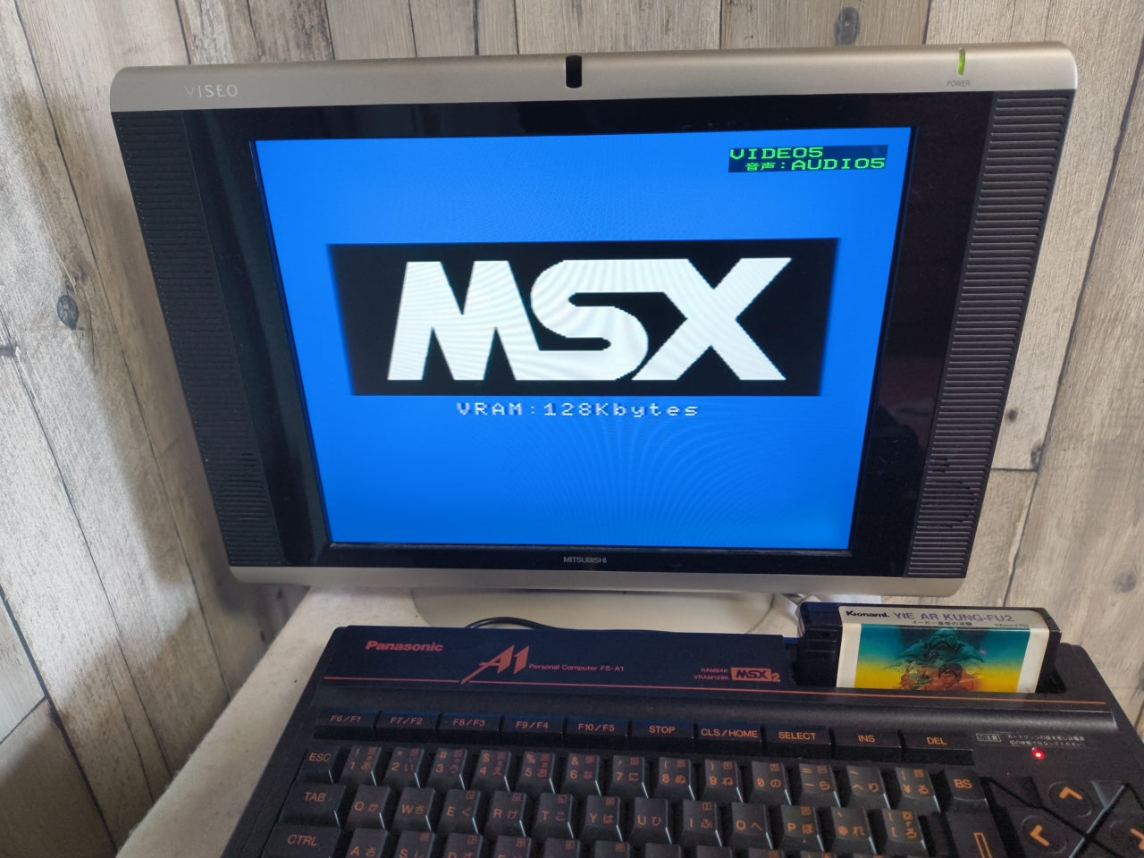 Yie Ar Kung Fu 2 II The Emperor MSX /Game Cartrigde NTSC-J working Japan-h0420-