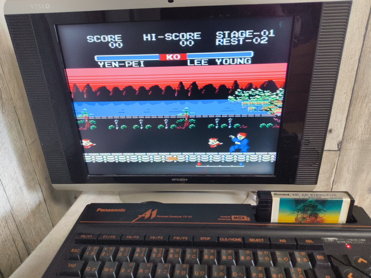 Yie Ar Kung Fu 2 II The Emperor MSX /Game Cartrigde NTSC-J working Japan-h0420-