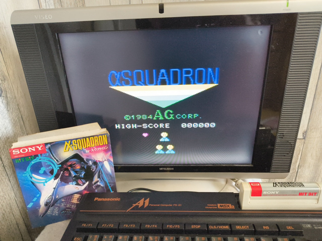 Alpha squadron SONY HIT BIT MSX Game Cartridge and Box set, Working Japan-h0420-