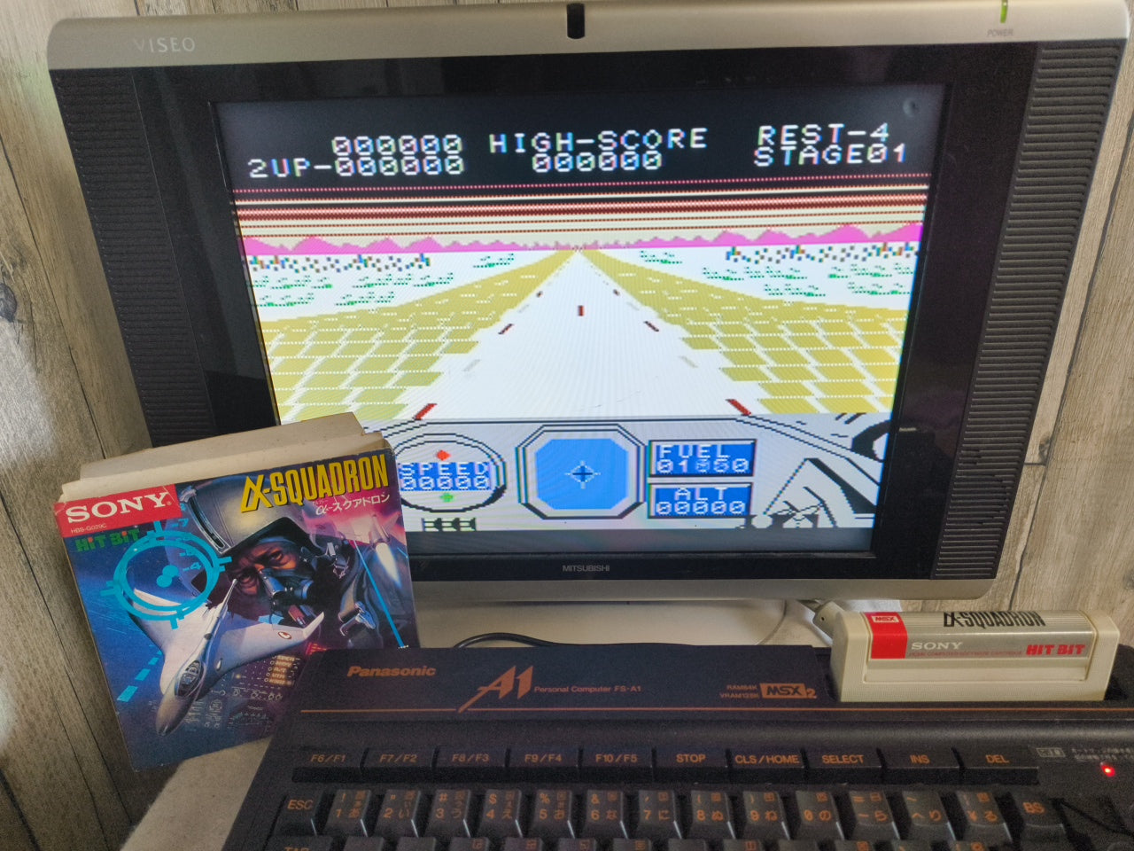 Alpha squadron SONY HIT BIT MSX Game Cartridge and Box set, Working Japan-h0420-