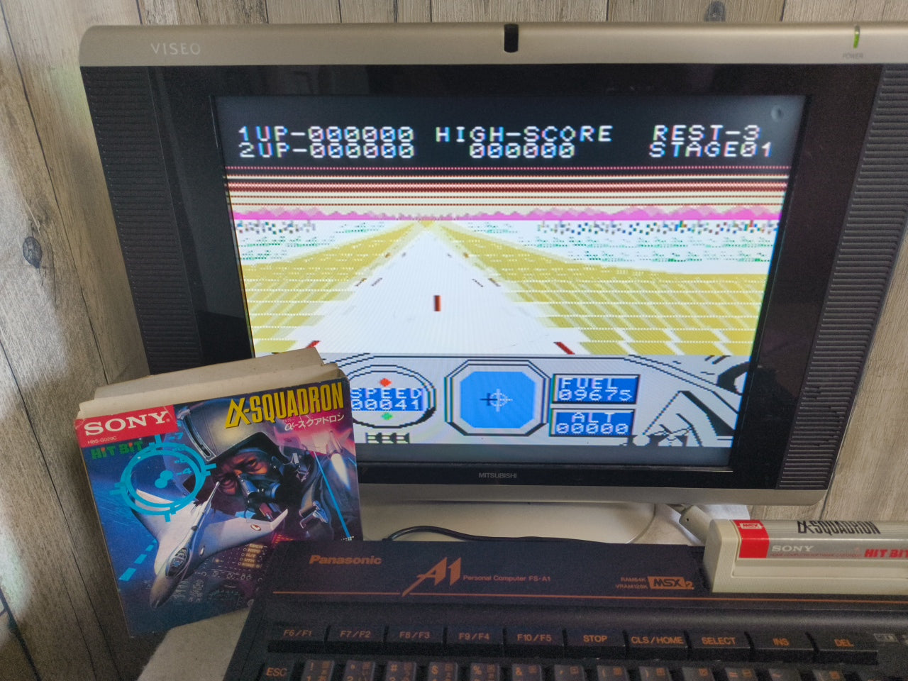 Alpha squadron SONY HIT BIT MSX Game Cartridge and Box set, Working Japan-h0420-