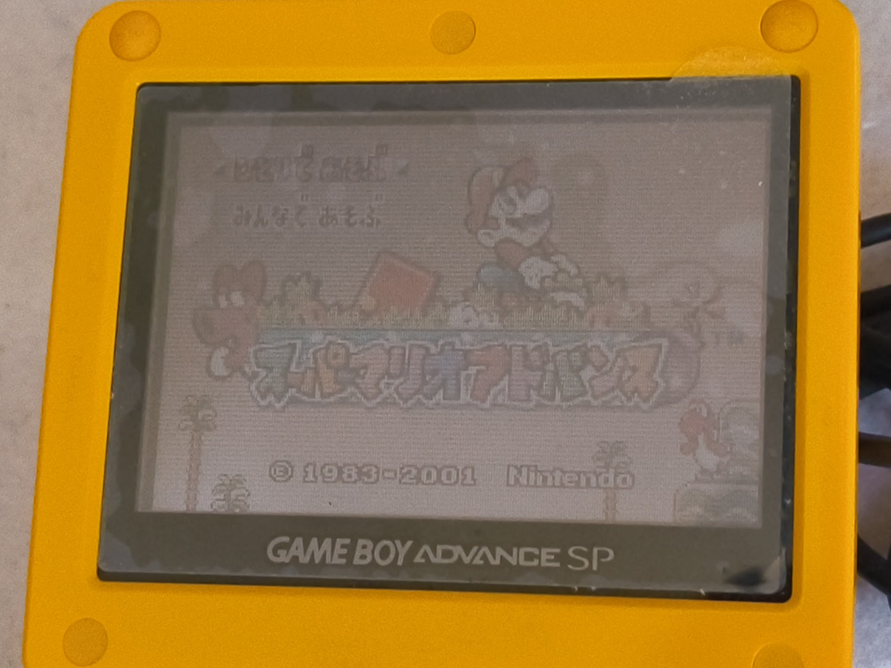 Authentic Pokemon Pikachu yellow LIMITED EDITION GAMEBOY ADVANCE SP GBA SP-h0421