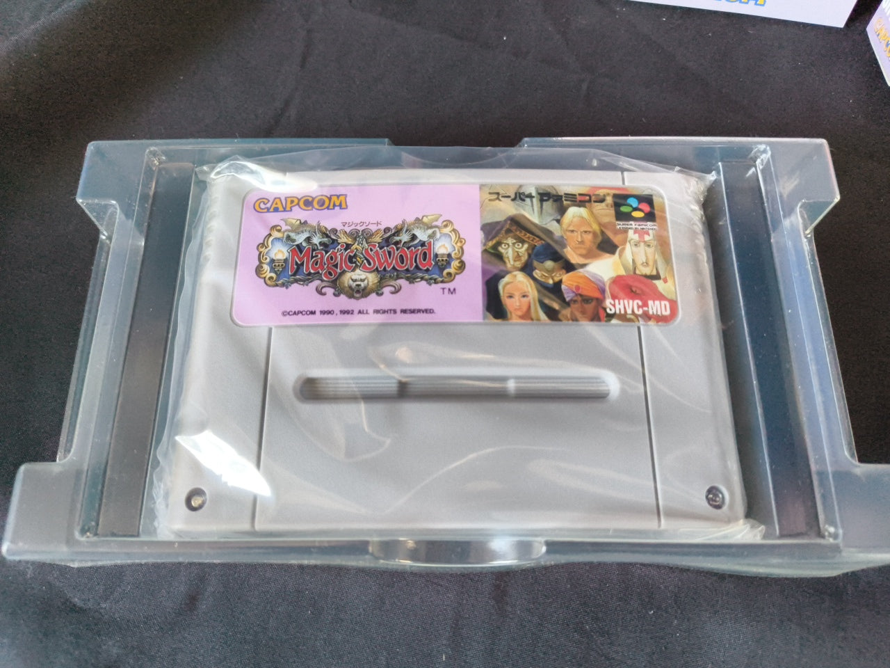 Magic Sword Nintendo Super Famicom SFC Cartridge, Manual, Box set Working-h0424-