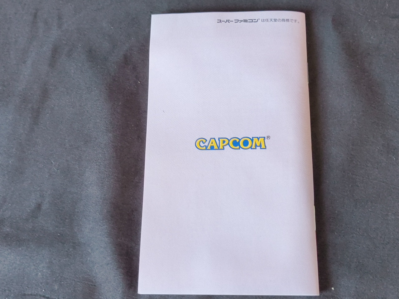 Magic Sword Nintendo Super Famicom SFC Cartridge, Manual, Box set Working-h0424-