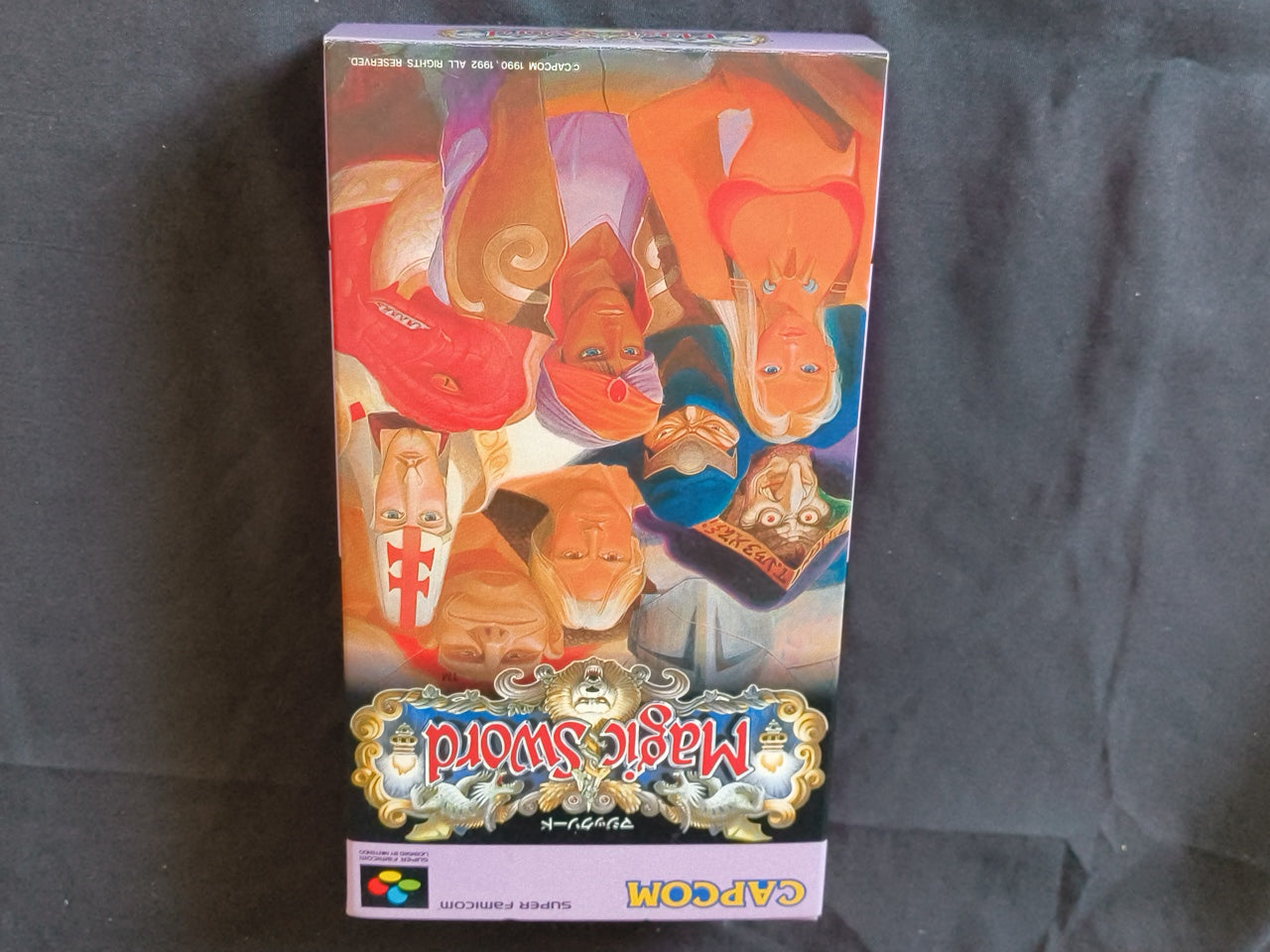 Magic Sword Nintendo Super Famicom SFC Cartridge, Manual, Box set Working-h0424-