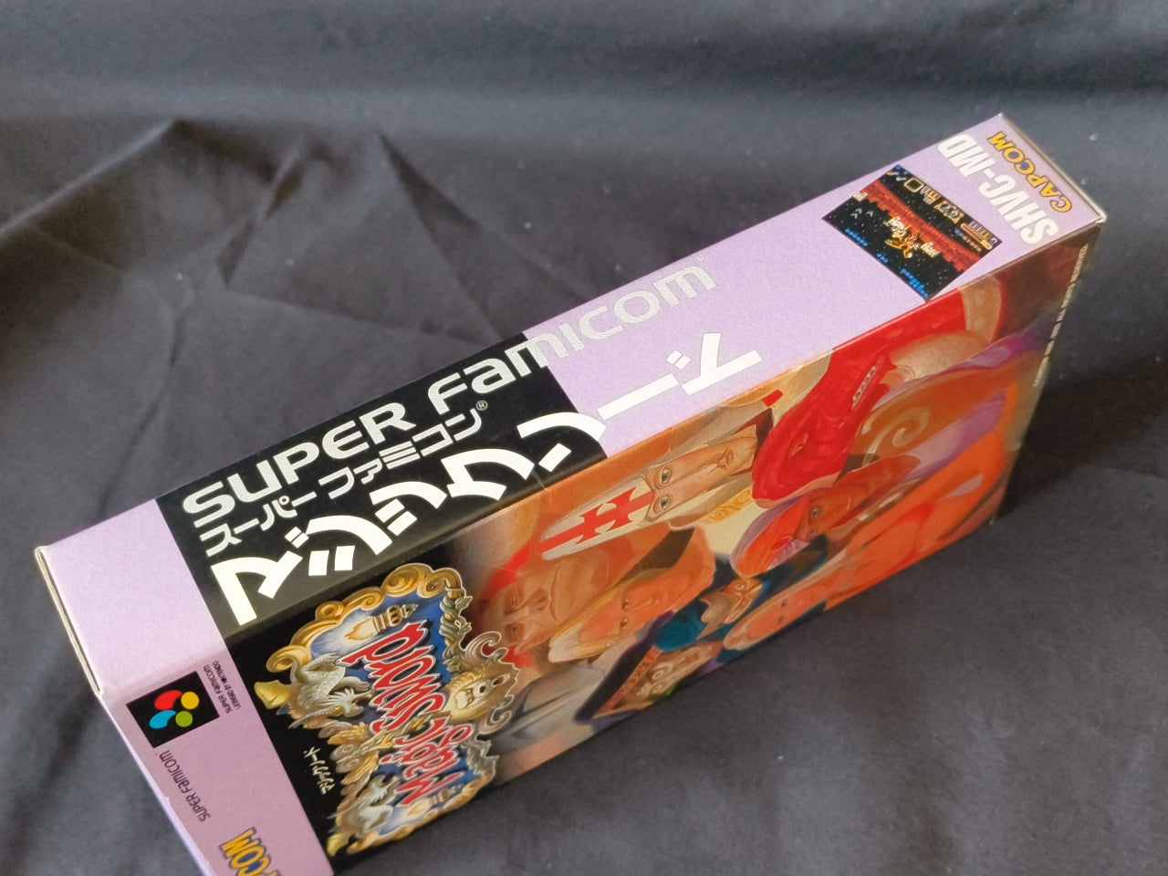 Magic Sword Nintendo Super Famicom SFC Cartridge, Manual, Box set Working-h0424-