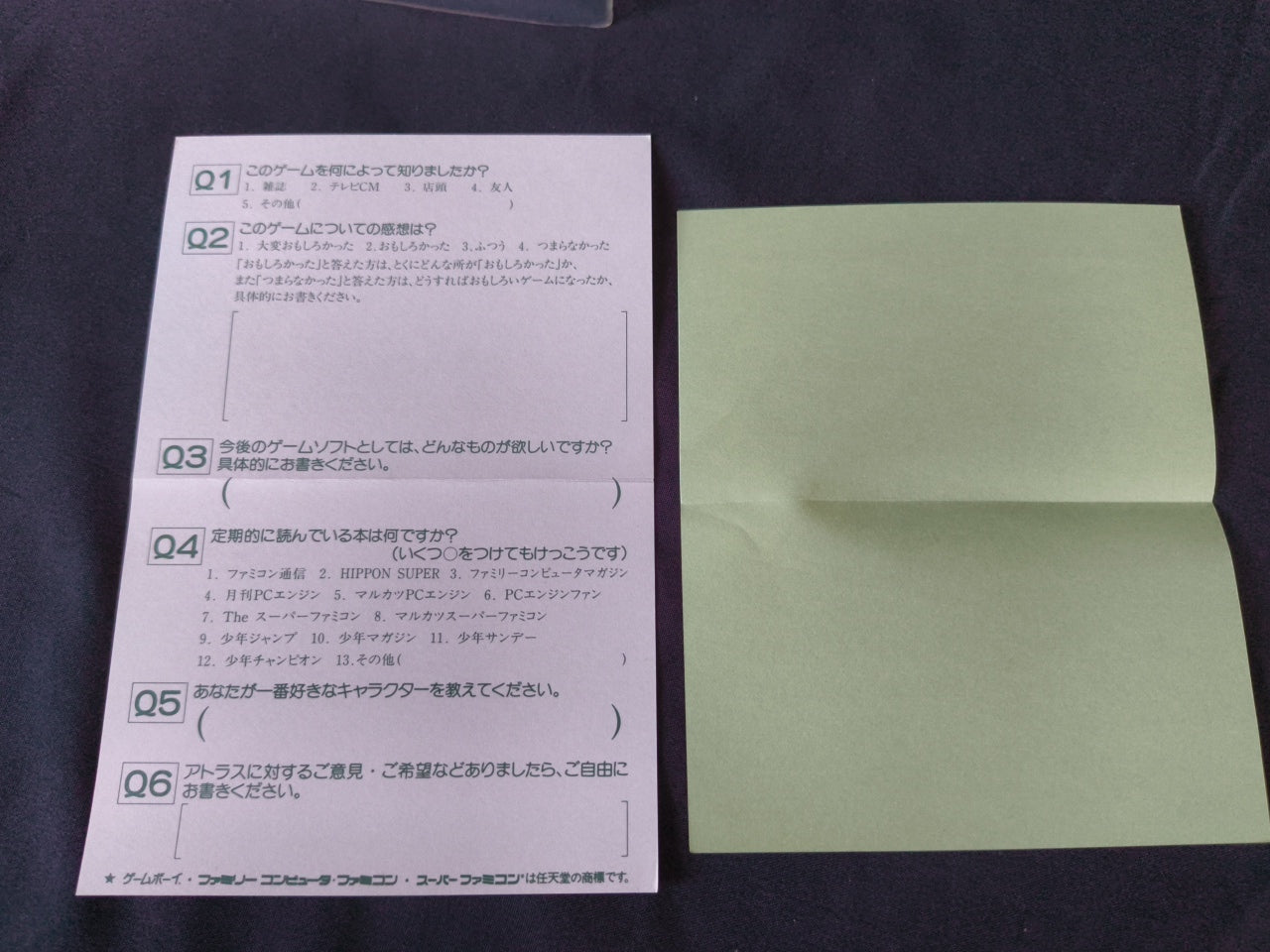 BLAZEON Nintendo Super Famicom SFC Cartridge, Manual, Boxed set tested-h0424-