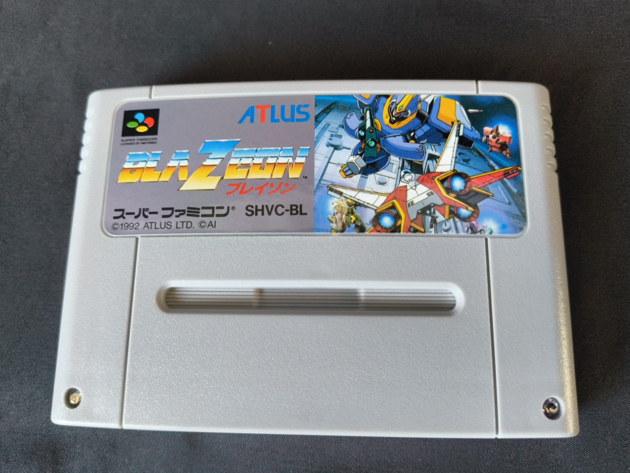 BLAZEON Nintendo Super Famicom SFC Cartridge, Manual, Boxed set tested-h0424-