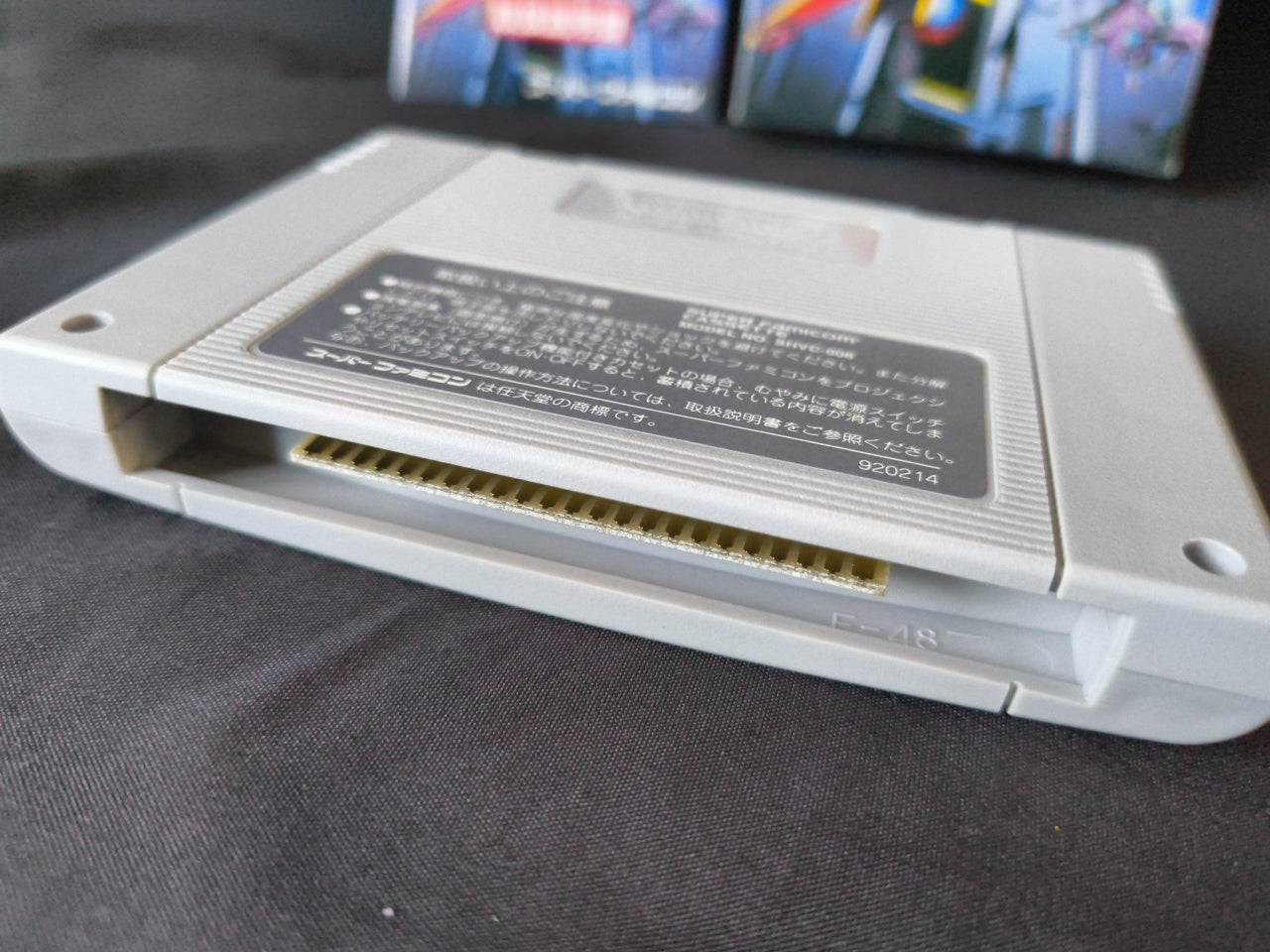 BLAZEON Nintendo Super Famicom SFC Cartridge, Manual, Boxed set tested-h0424-