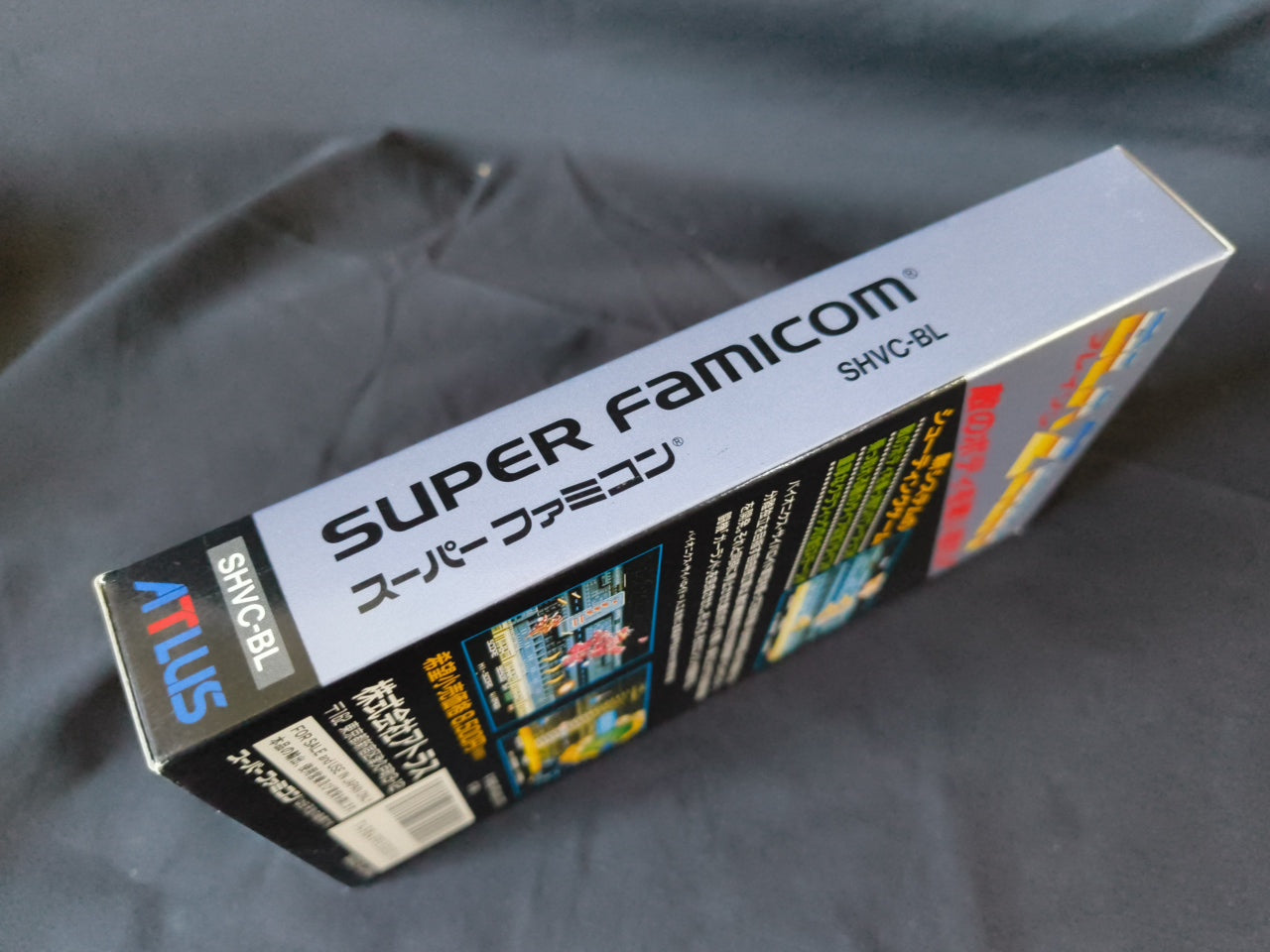 BLAZEON Nintendo Super Famicom SFC Cartridge, Manual, Boxed set tested-h0424-