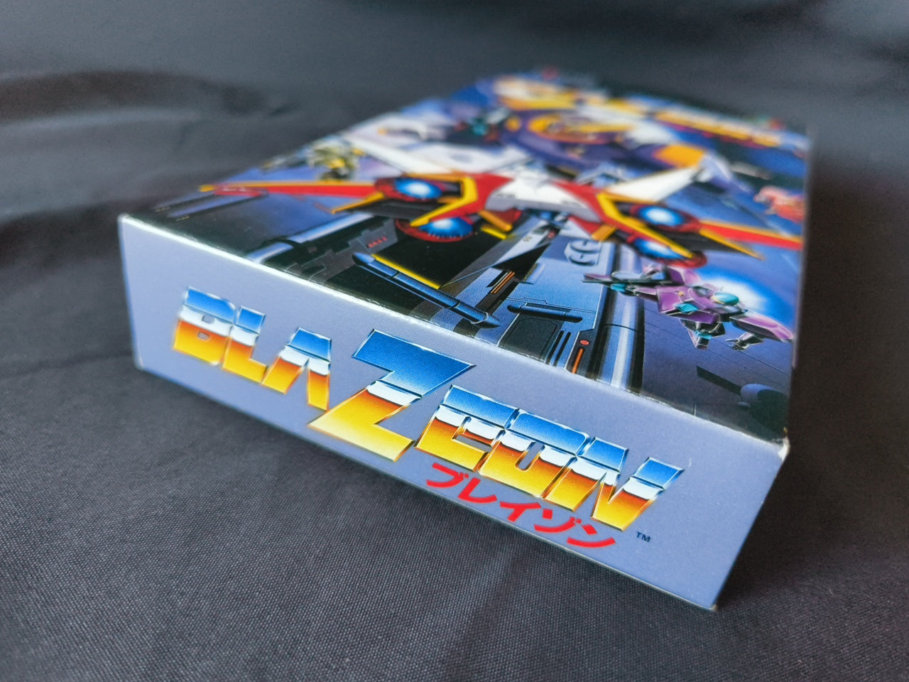 BLAZEON Nintendo Super Famicom SFC Cartridge, Manual, Boxed set tested-h0424-