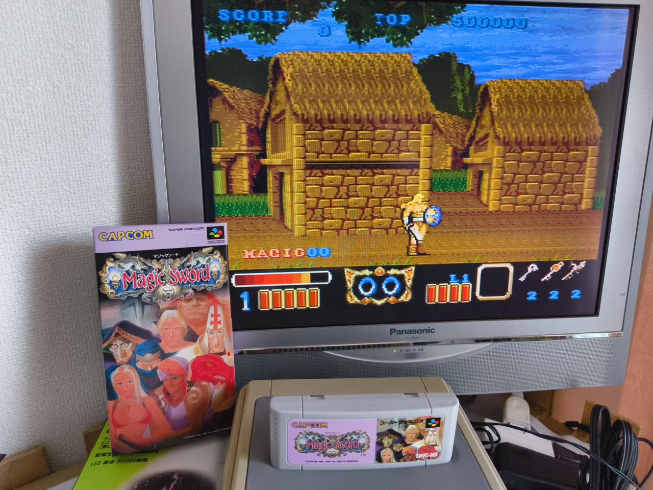 Magic Sword Nintendo Super Famicom SFC Cartridge, Manual, Box set Working-h0424-