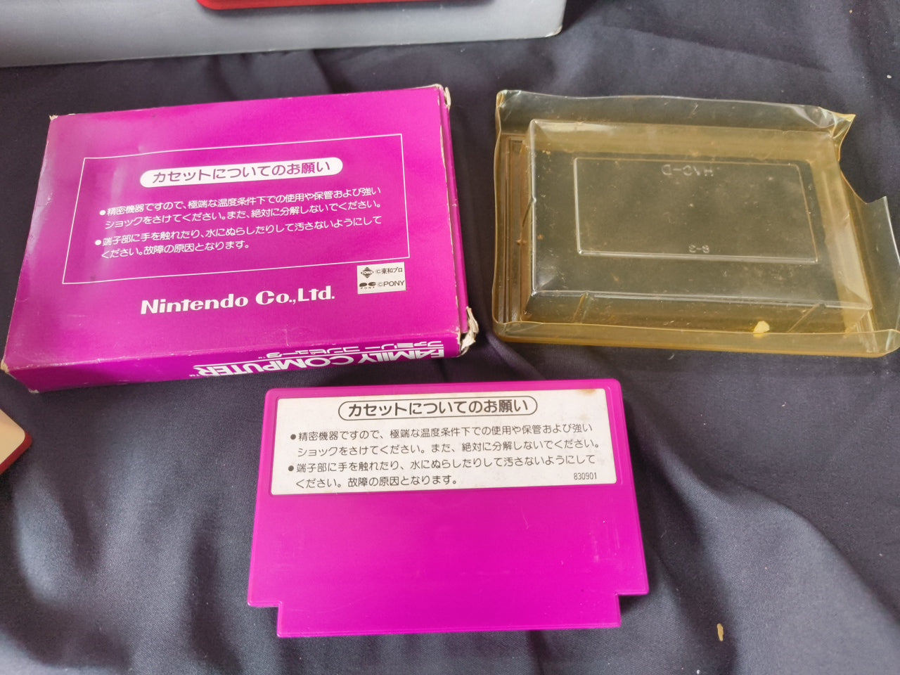 Defective/Not working Nintendo Famicom NES HVC-001 Console,PSU, Boxed set-h0425-