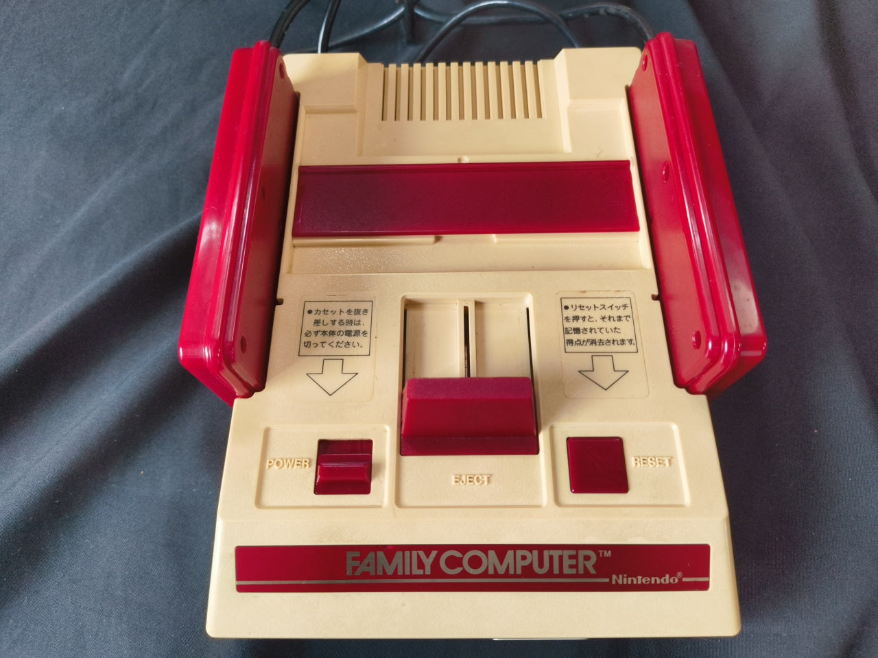 Defective/Not working Nintendo Famicom NES HVC-001 Console,PSU, Boxed set-h0425-