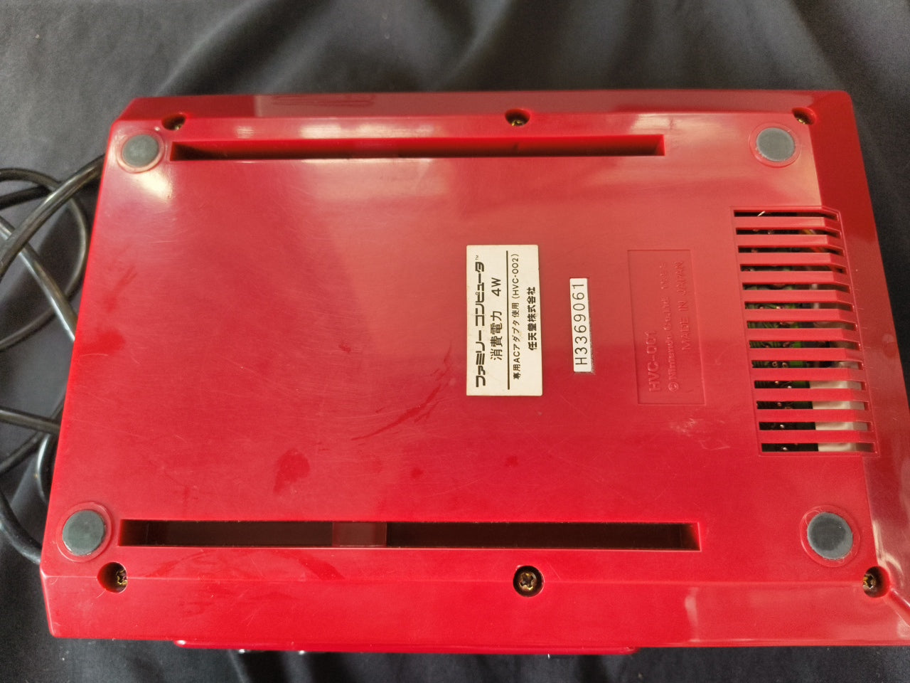 Defective/Not working Nintendo Famicom NES HVC-001 Console,PSU, Boxed set-h0425-