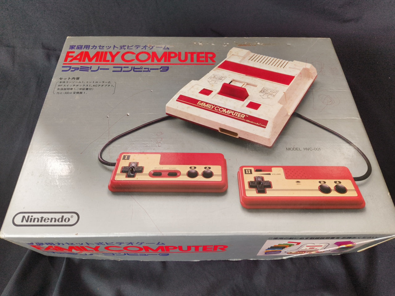 Defective/Not working Nintendo Famicom NES HVC-001 Console,PSU, Boxed set-h0425-