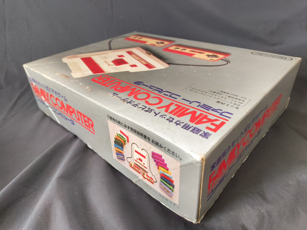 Defective/Not working Nintendo Famicom NES HVC-001 Console,PSU, Boxed set-h0425-