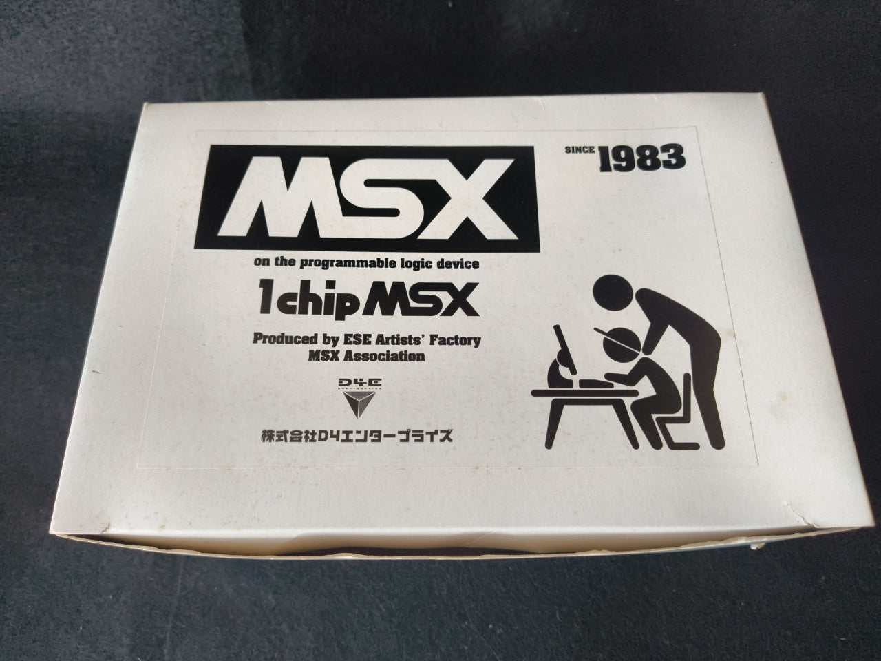 1Chip MSX Console D4 Enterprise PSU(AC Adapter), Manual, Boxed set Japan-h0416-