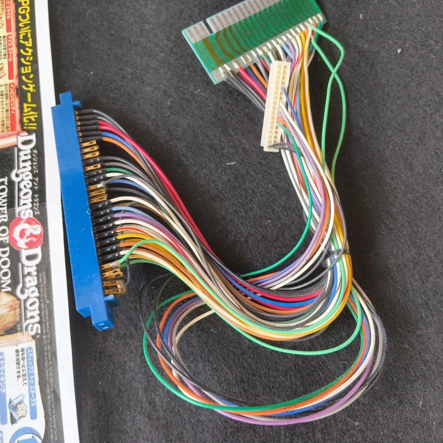 Dungeons and Dragons Tower of Doom CAPCOM CPS2 Arcade Cartridge B Board, working