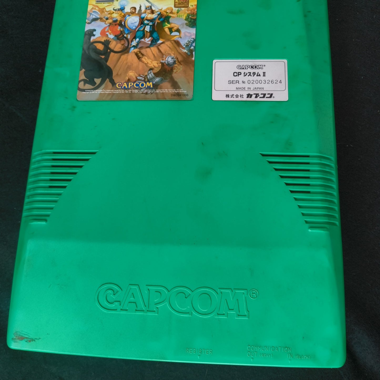 Dungeons and Dragons Tower of Doom CAPCOM CPS2 Arcade Cartridge B Board, working