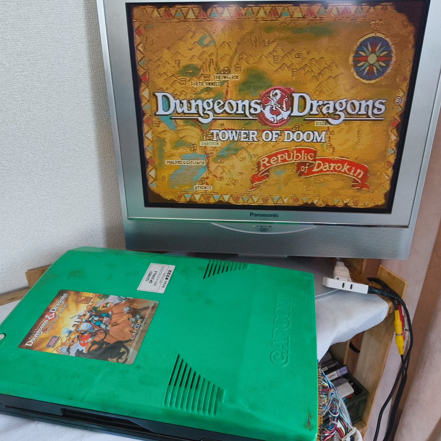 Dungeons and Dragons Tower of Doom CAPCOM CPS2 Arcade Cartridge B Board, working