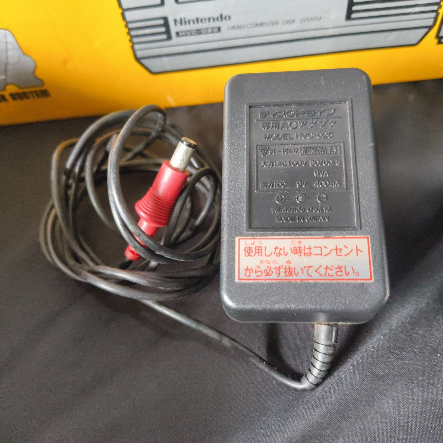 Nintendo Famicom Disk System(HVC-022) Console,RAM Adapter set, Working-h0428-