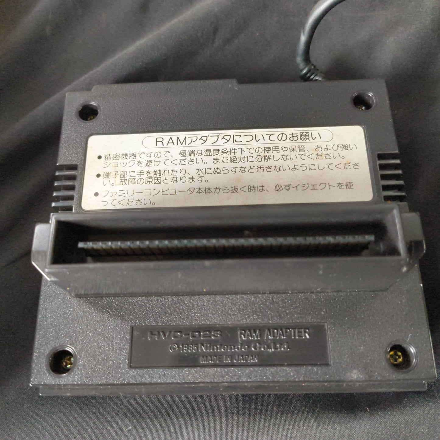 Nintendo Famicom Disk System(HVC-022) Console,RAM Adapter set, Working-h0428-