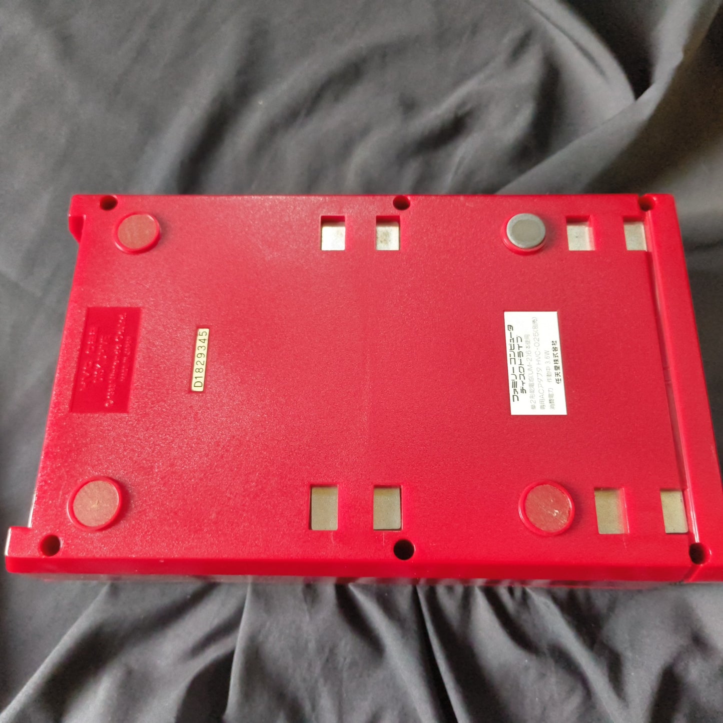 Nintendo Famicom Disk System(HVC-022) Console,RAM Adapter set, Working-h0428-