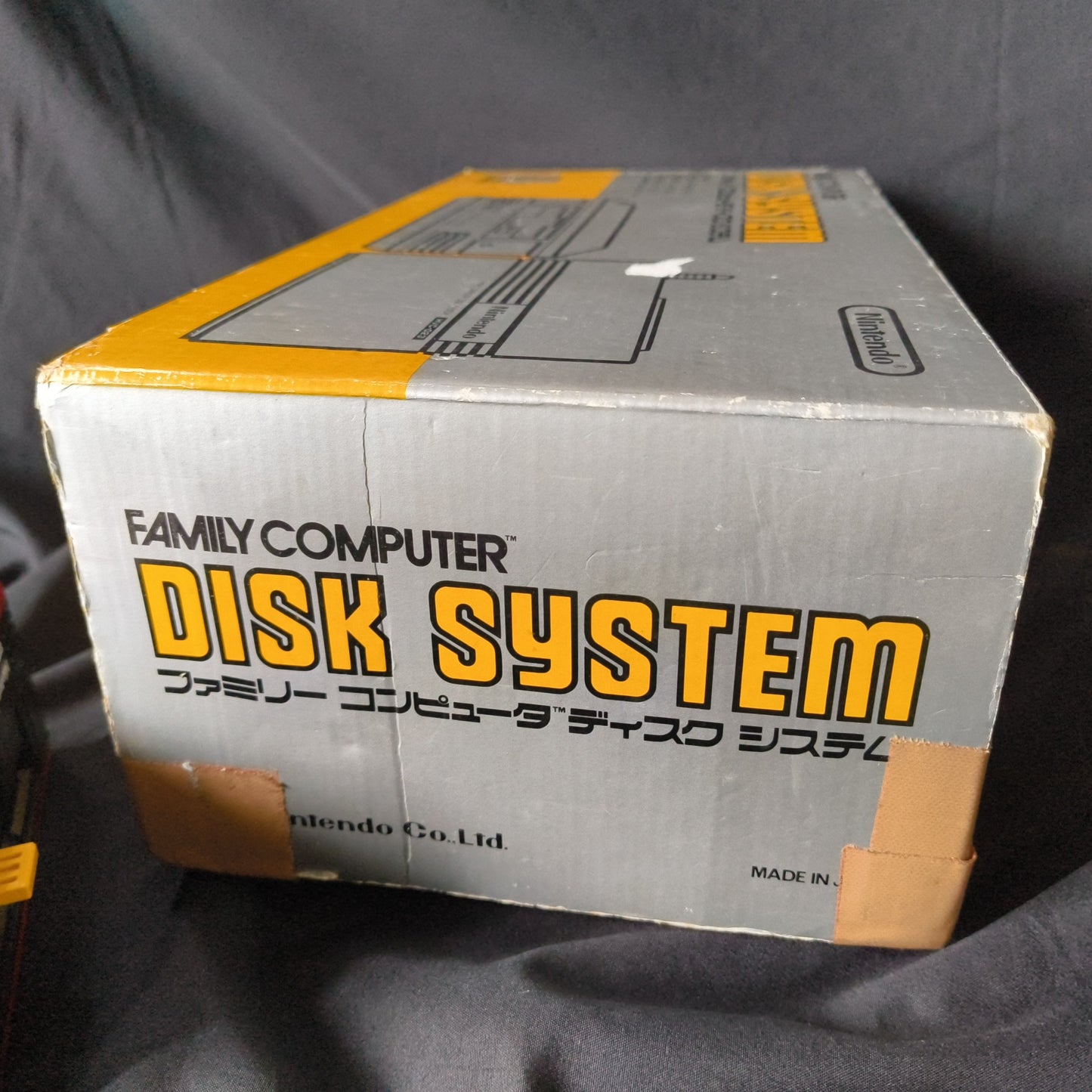 Nintendo Famicom Disk System(HVC-022) Console,RAM Adapter set, Working-h0428-