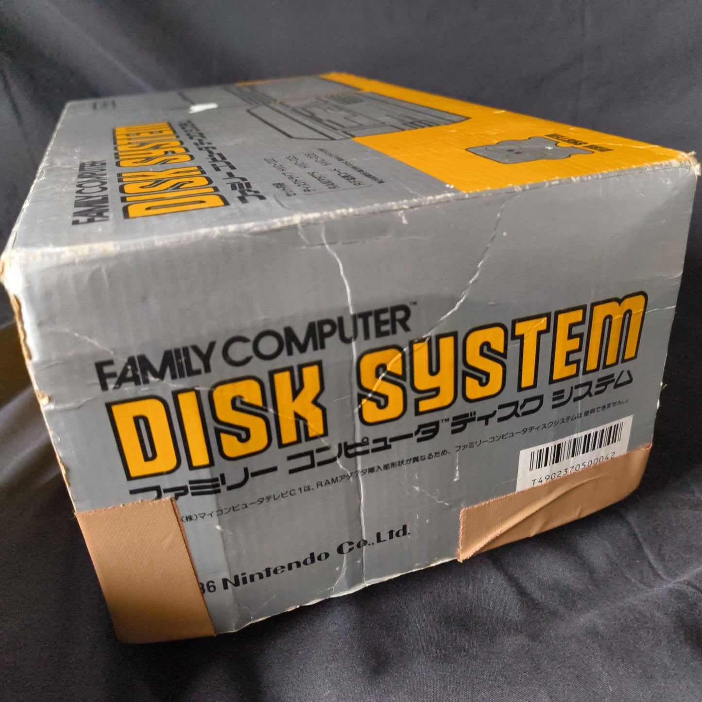 Nintendo Famicom Disk System(HVC-022) Console,RAM Adapter set, Working-h0428-