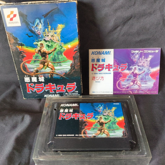 CASTLEVANIA Akumajo Dracula Famicom NES Cartridge w/manual, box, Japan-h0430-