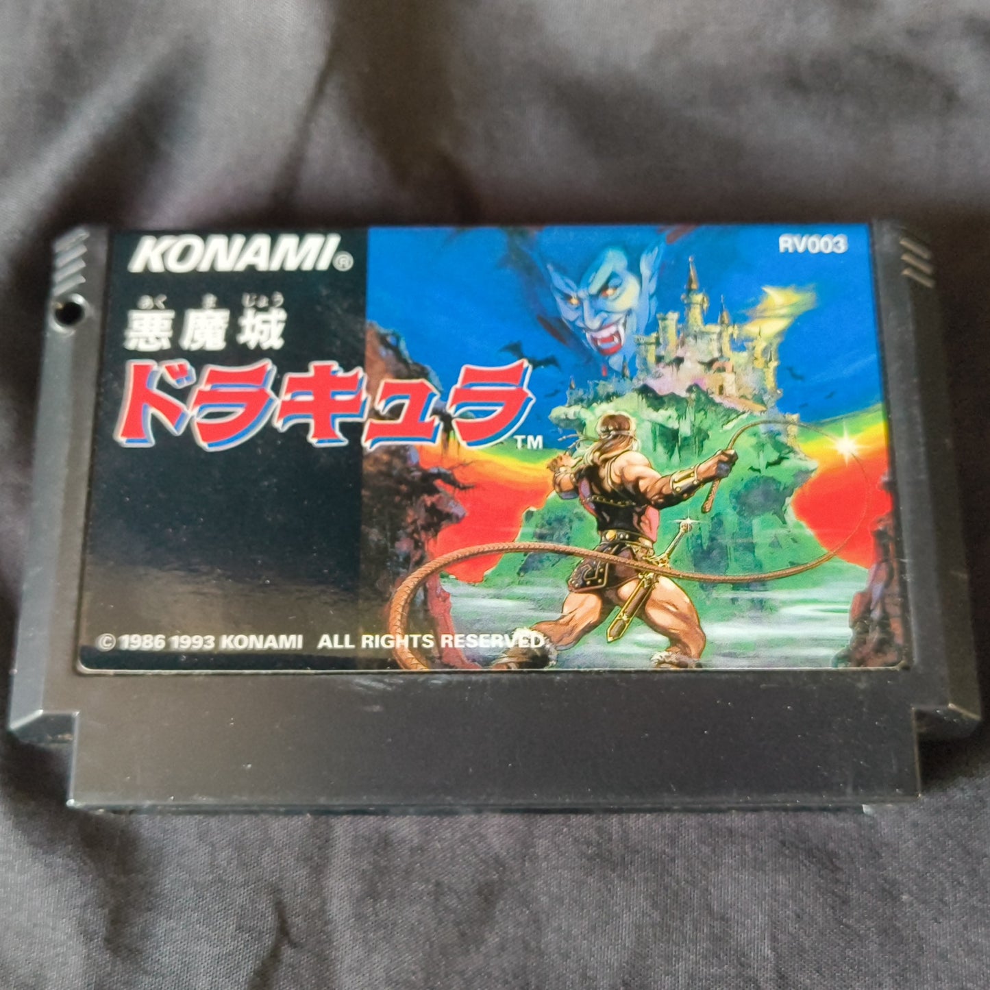 CASTLEVANIA Akumajo Dracula Famicom NES Cartridge w/manual, box, Japan-h0430-