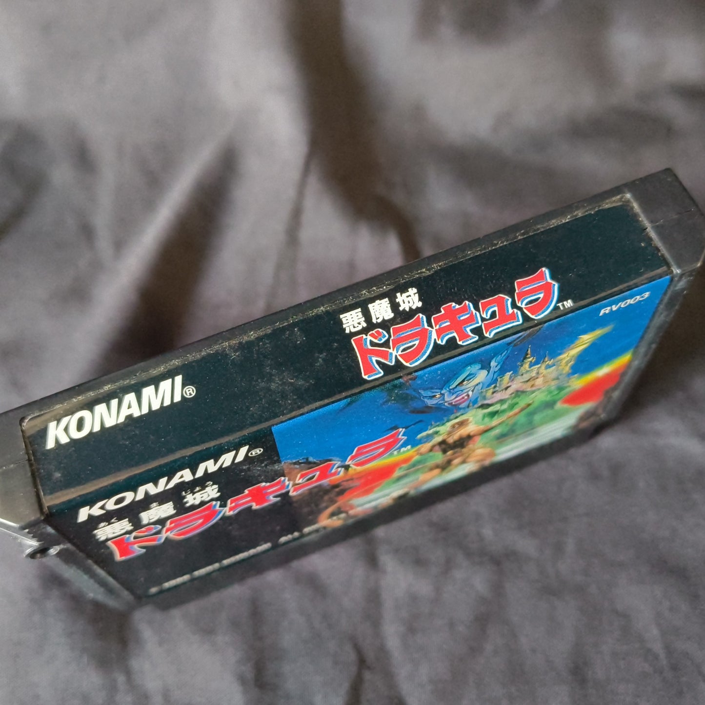 CASTLEVANIA Akumajo Dracula Famicom NES Cartridge w/manual, box, Japan-h0430-