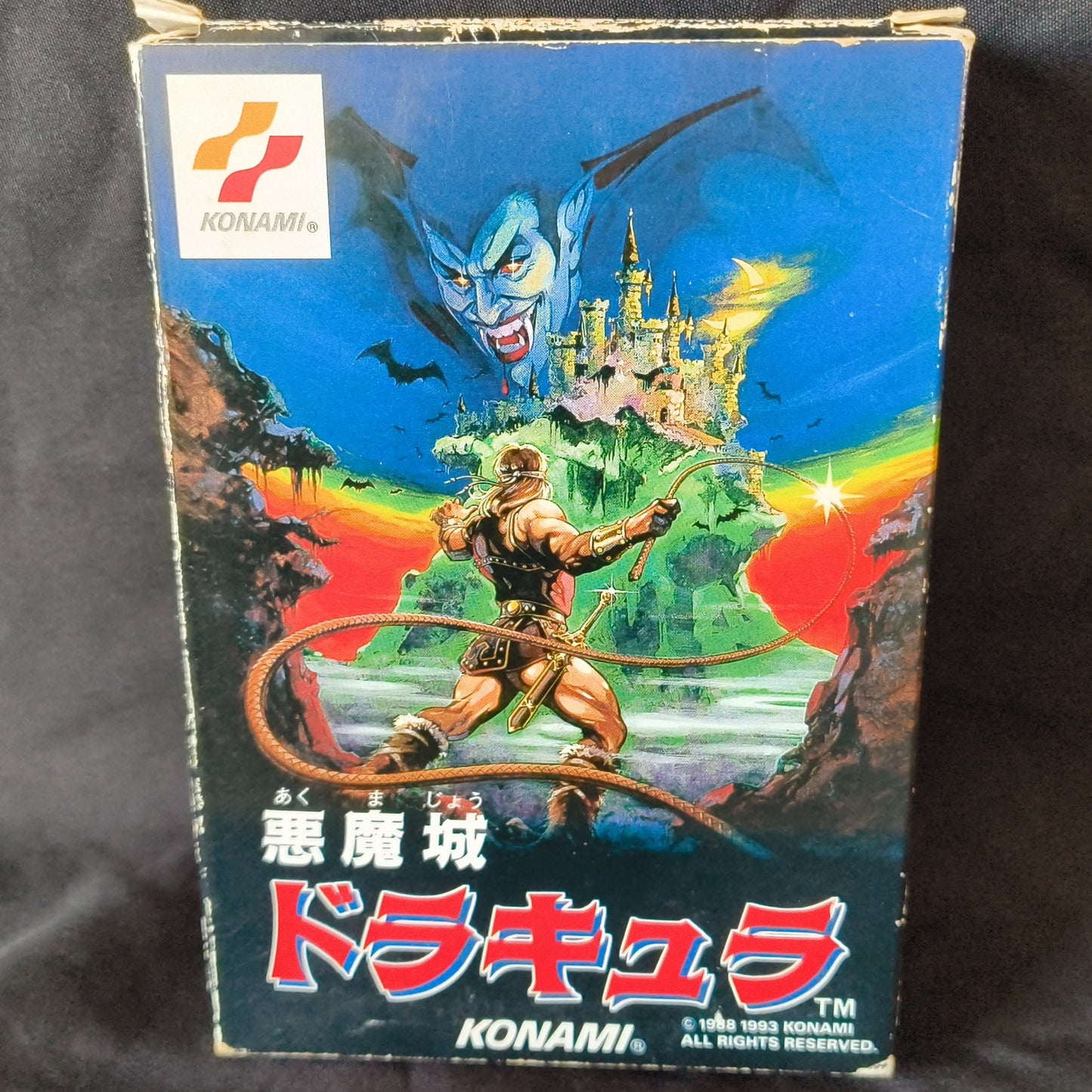 CASTLEVANIA Akumajo Dracula Famicom NES Cartridge w/manual, box, Japan-h0430-