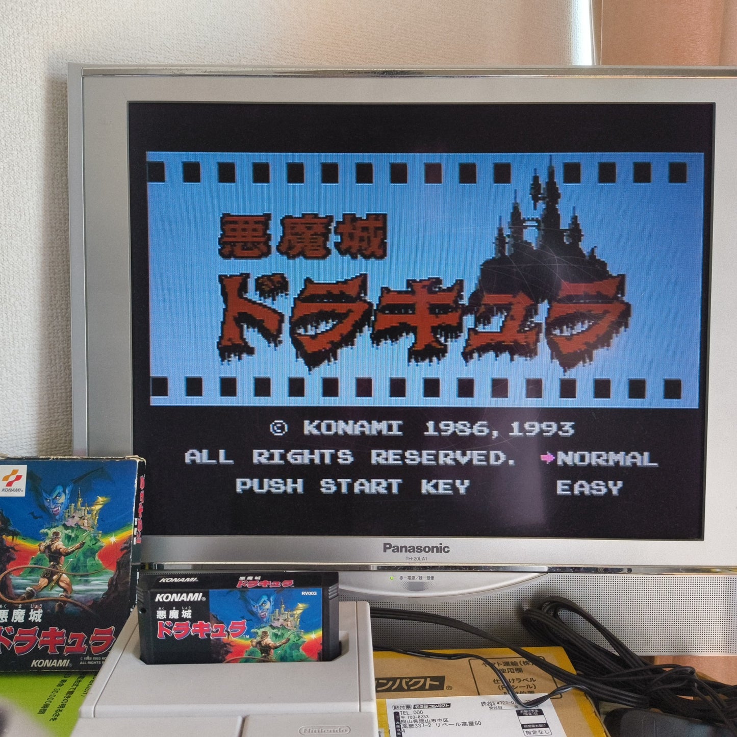 CASTLEVANIA Akumajo Dracula Famicom NES Cartridge w/manual, box, Japan-h0430-