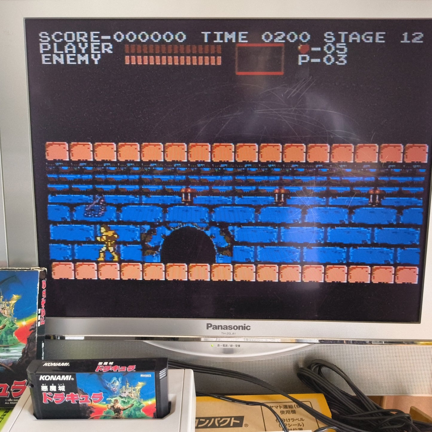 CASTLEVANIA Akumajo Dracula Famicom NES Cartridge w/manual, box, Japan-h0430-