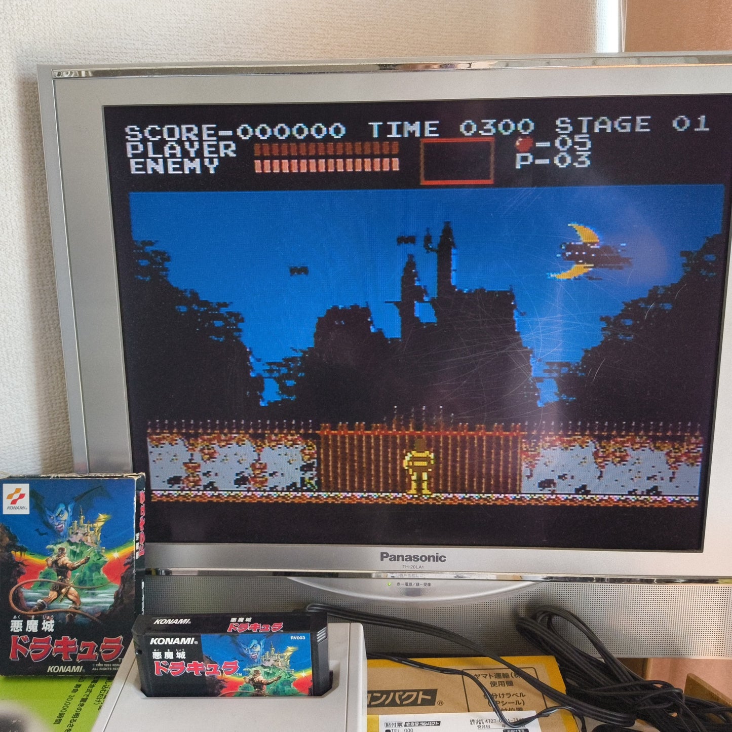 CASTLEVANIA Akumajo Dracula Famicom NES Cartridge w/manual, box, Japan-h0430-