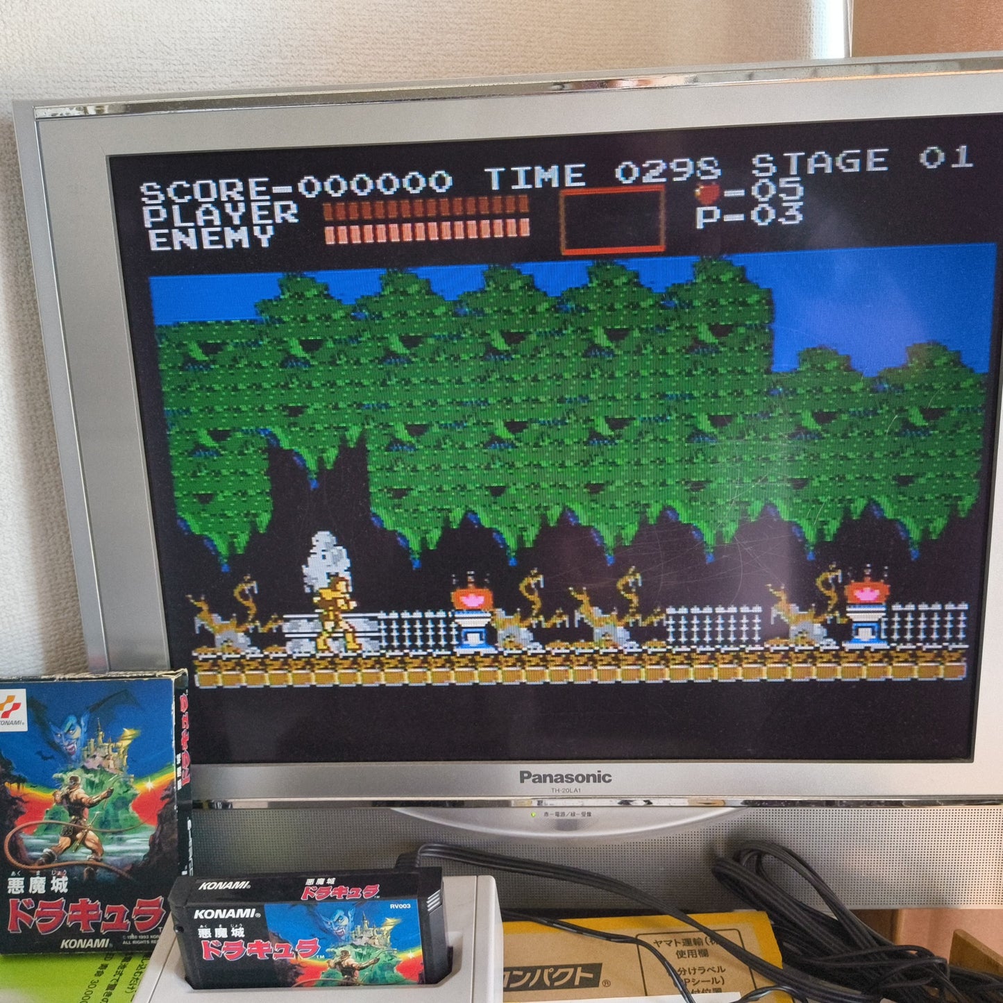 CASTLEVANIA Akumajo Dracula Famicom NES Cartridge w/manual, box, Japan-h0430-