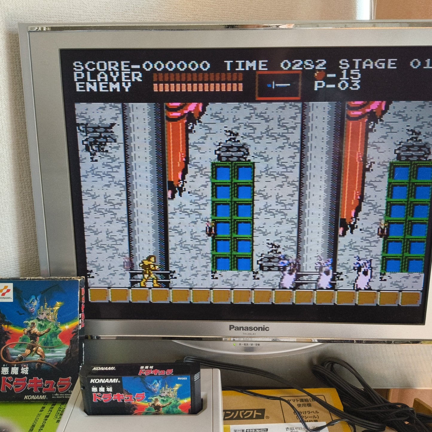 CASTLEVANIA Akumajo Dracula Famicom NES Cartridge w/manual, box, Japan-h0430-