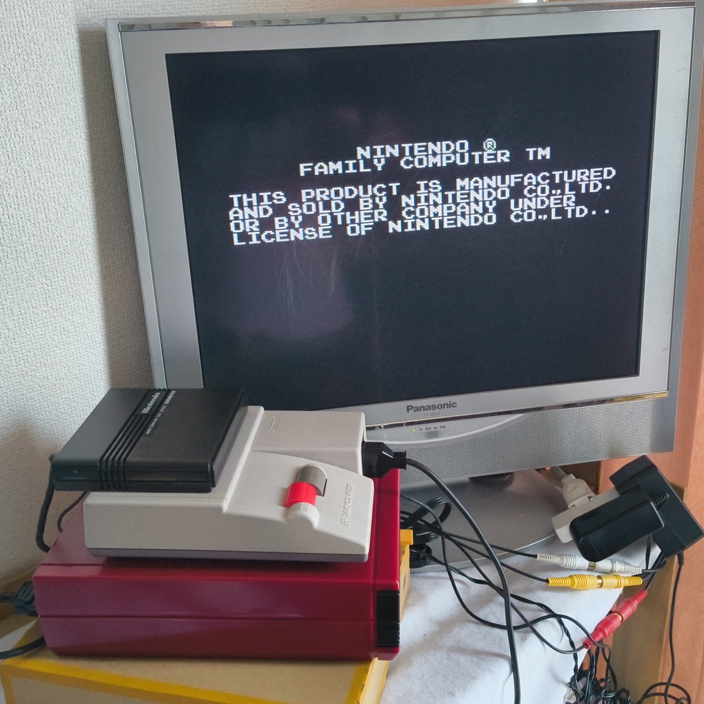 Nintendo Famicom Disk System(HVC-022) Console,RAM Adapter set, Working-h0428-