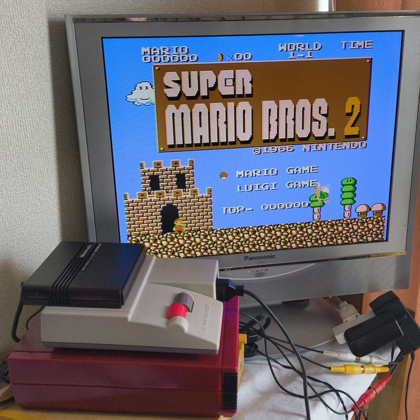 Nintendo Famicom Disk System(HVC-022) Console,RAM Adapter set, Working-h0428-