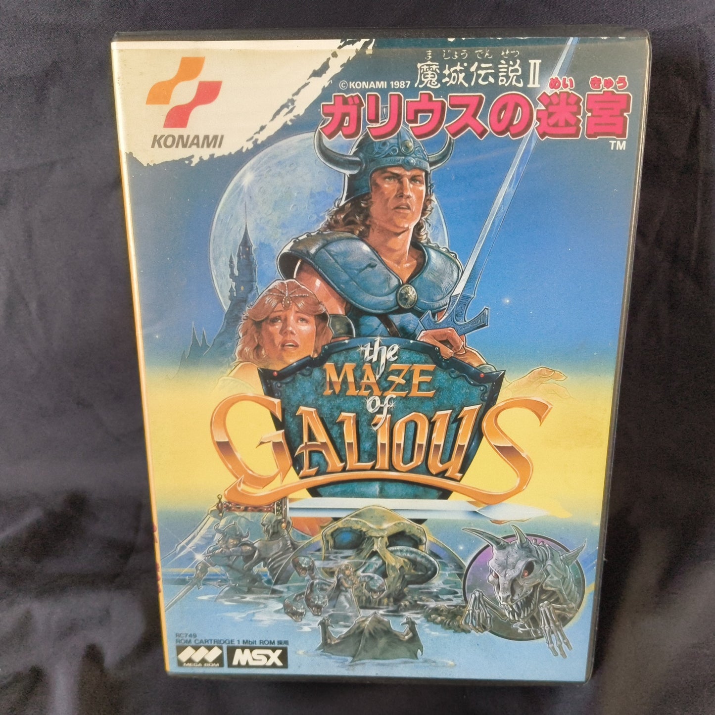 Knightmare 2: The Maze of Galious MSX MSX2 Game cartridge w/Manual, Box-h0430-